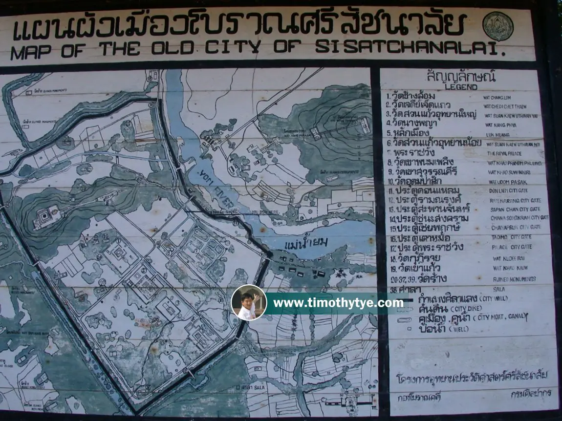 On site map of Si Satchanalai