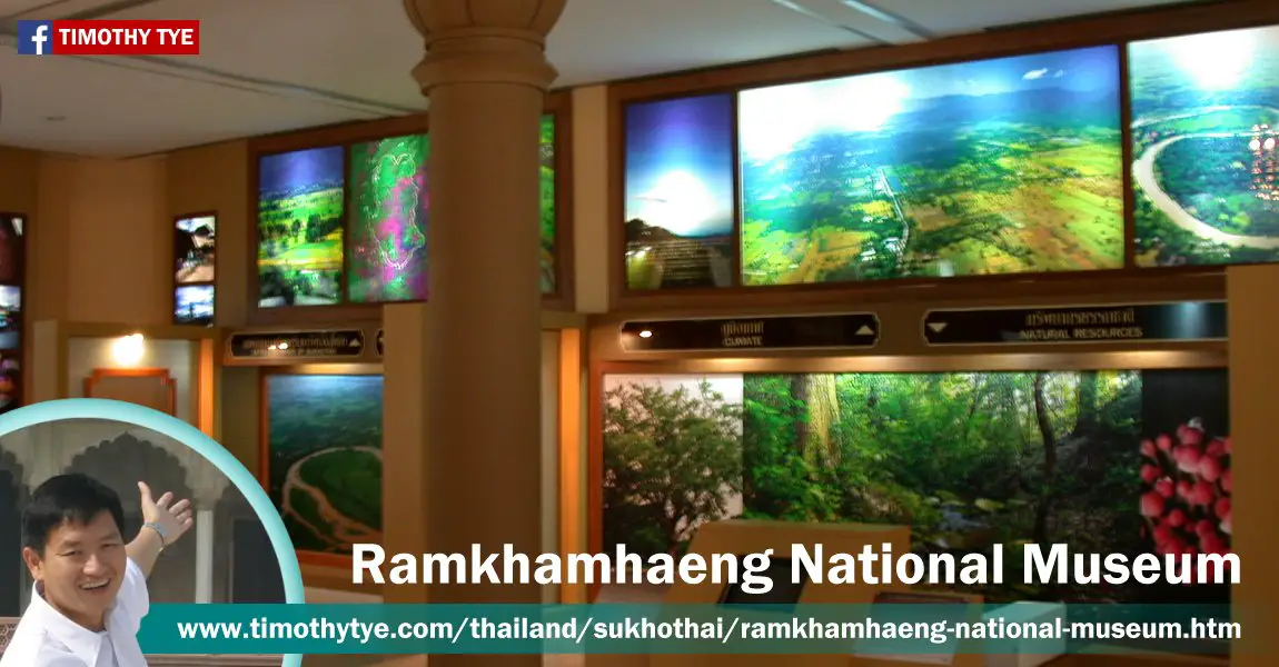 Ramkhamhaeng National Museum, Sukhothai