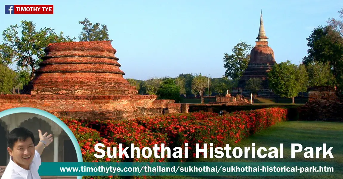 Sukhothai Historical Park