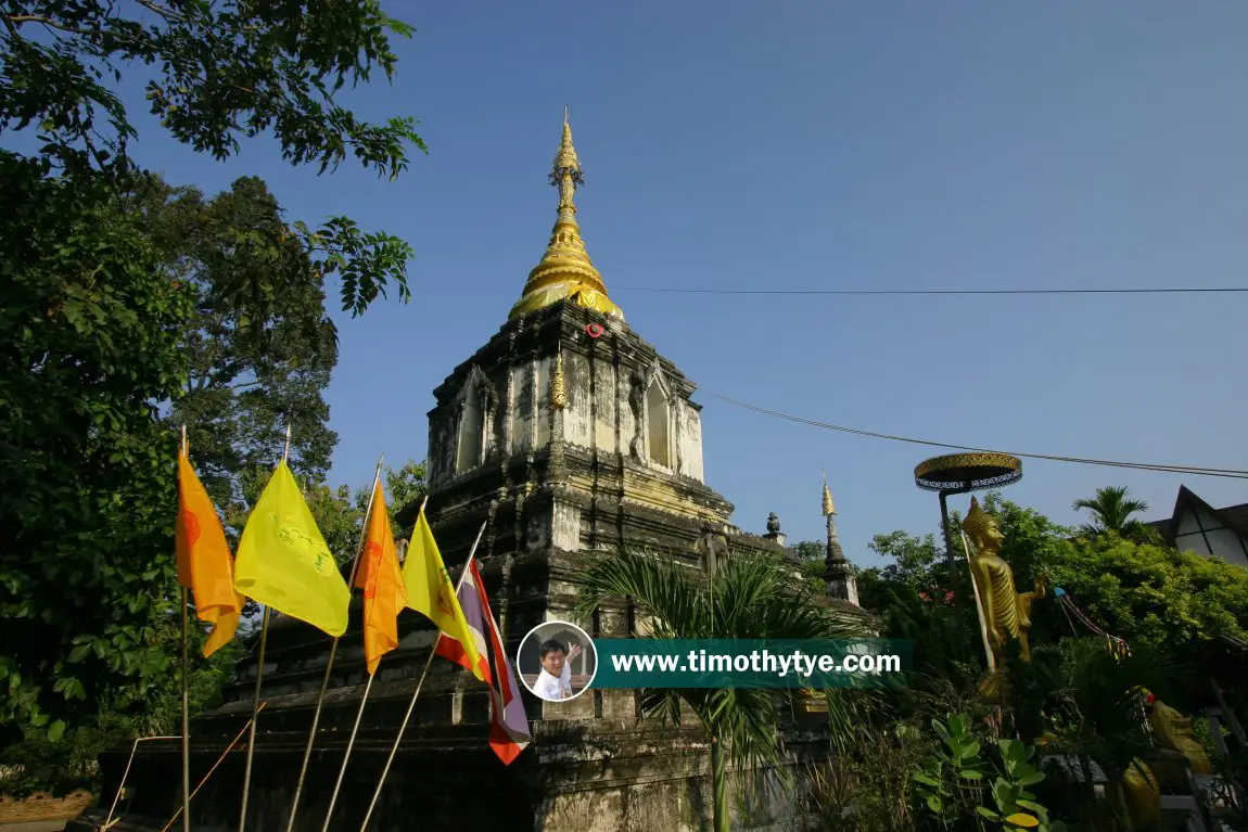 Wat Chang Kham, Wiang Kum Kam