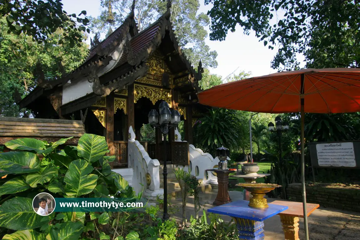 Wat Chang Kham, Wiang Kum Kam