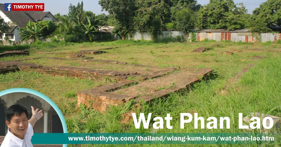 Wat Phan Lao, Wiang Kum Kam