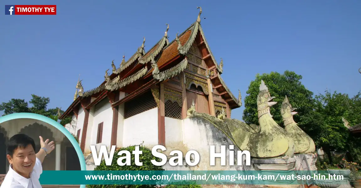 Wat Sao Hin, Wiang Kum Kam