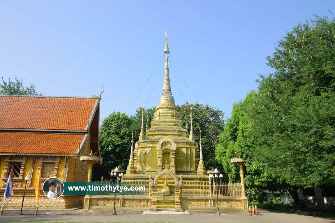 Wat Si Bunruang, Wiang Kum Kam