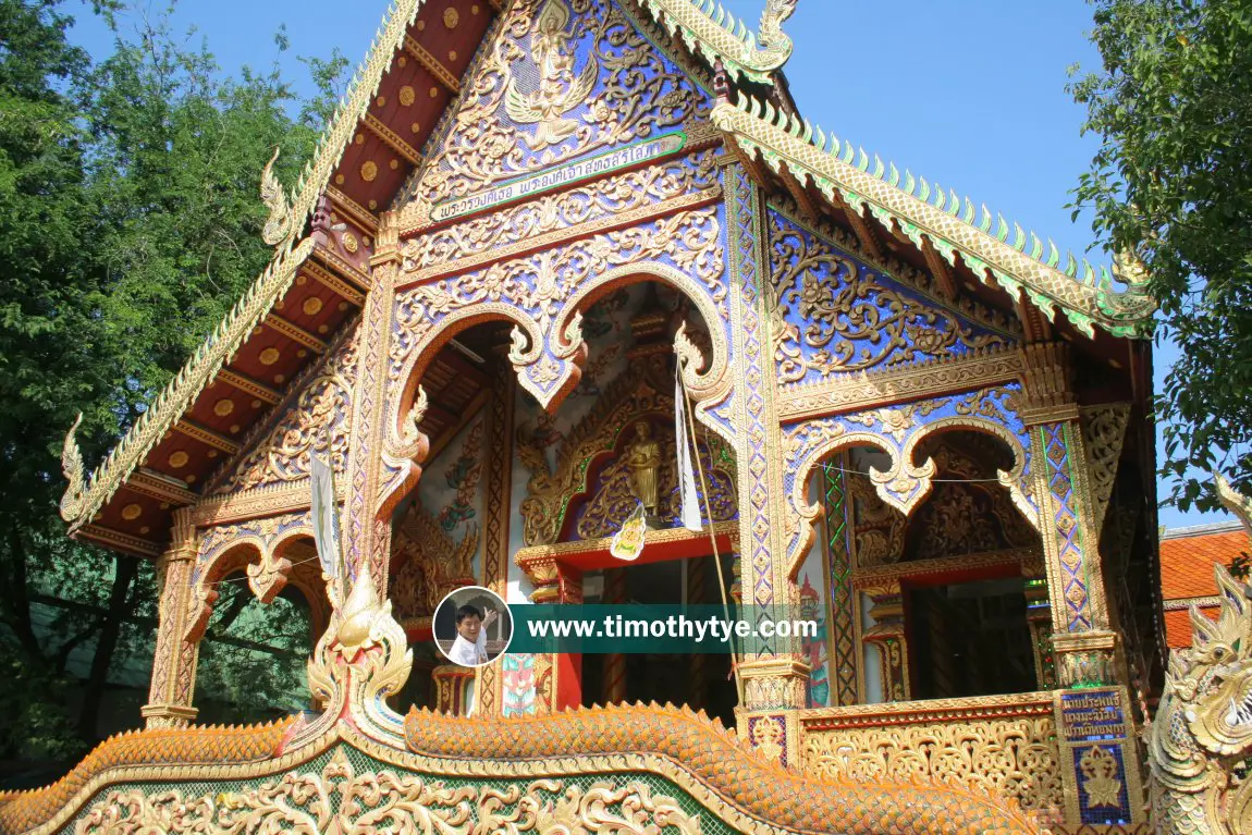 Wat Si Bunruang, Wiang Kum Kam