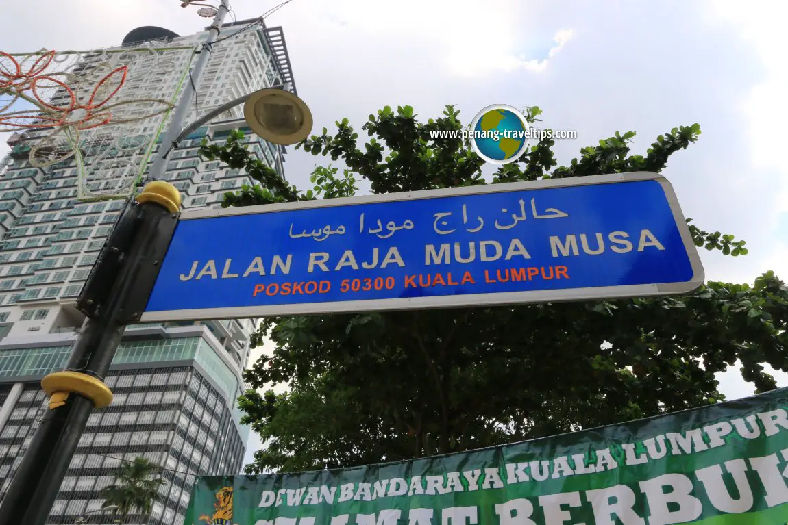 Jalan Raja Muda Musa, Kampung Baru, Kuala Lumpur