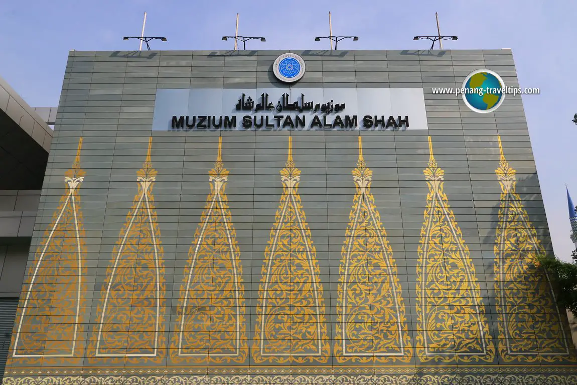 Sultan Alam Shah Museum