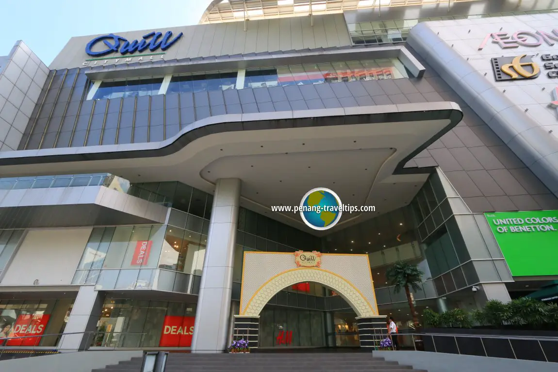 quill city mall lrt