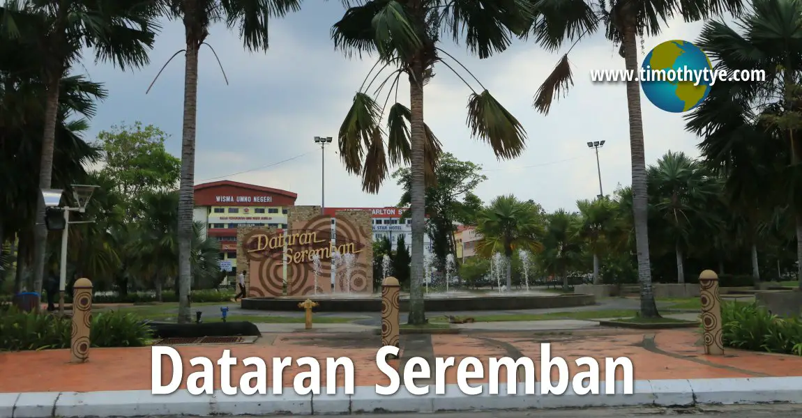 Dataran Seremban