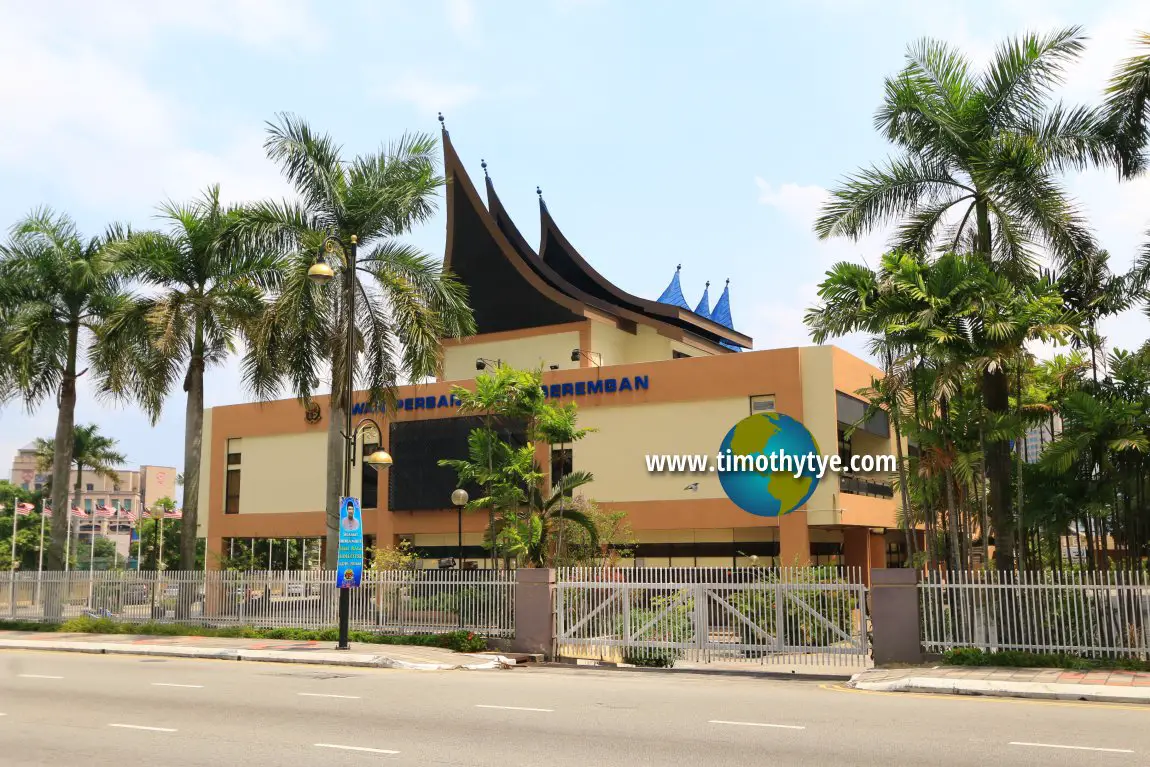 Dewan Perbandaran Seremban