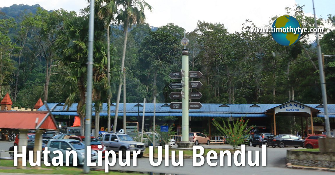 Hutan Lipur Ulu Bendul, Tanjung Ipoh, Negeri Sembilan