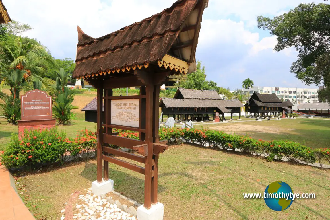 Taman Seni Budaya Negeri Sembilan