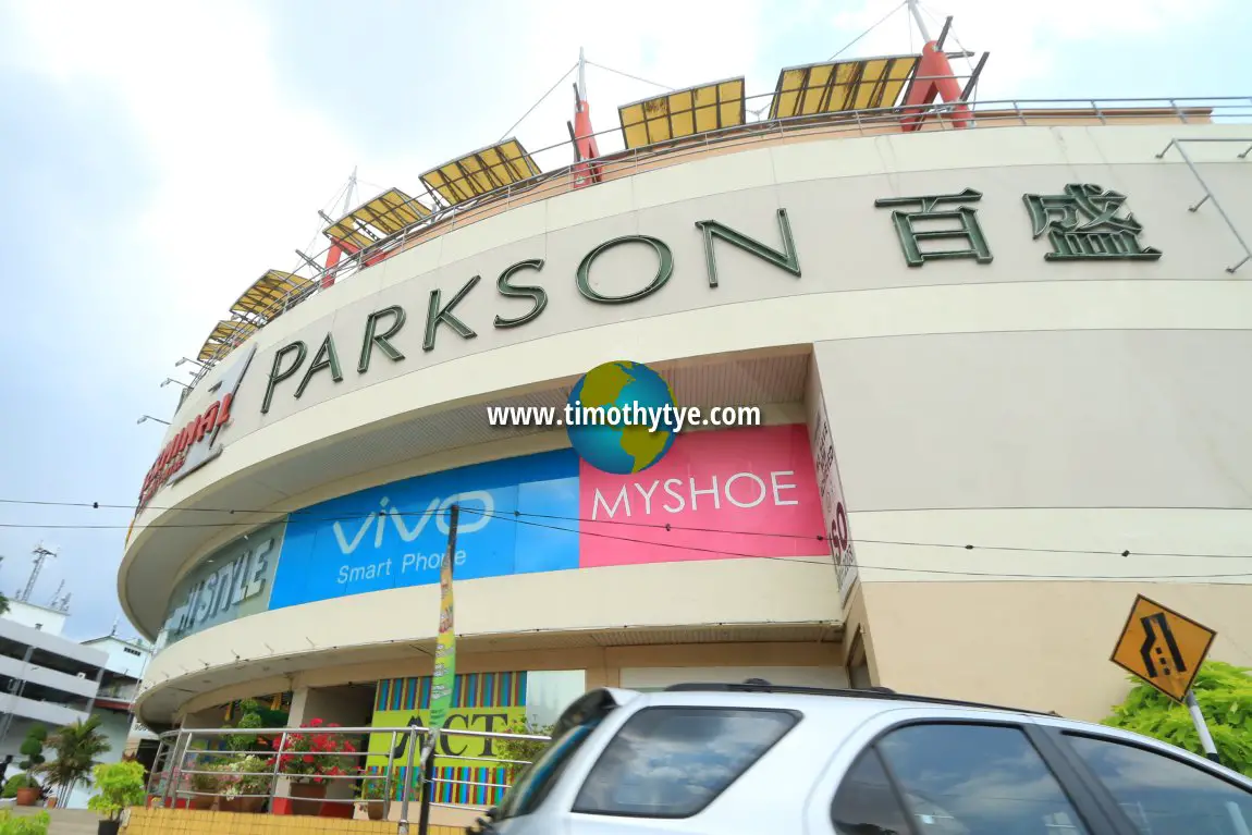 Terminal 1 Shopping Centre, Seremban