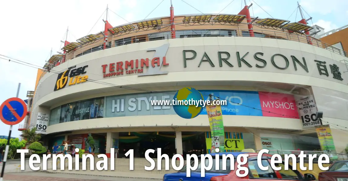 Terminal 1 Shopping Centre, Seremban