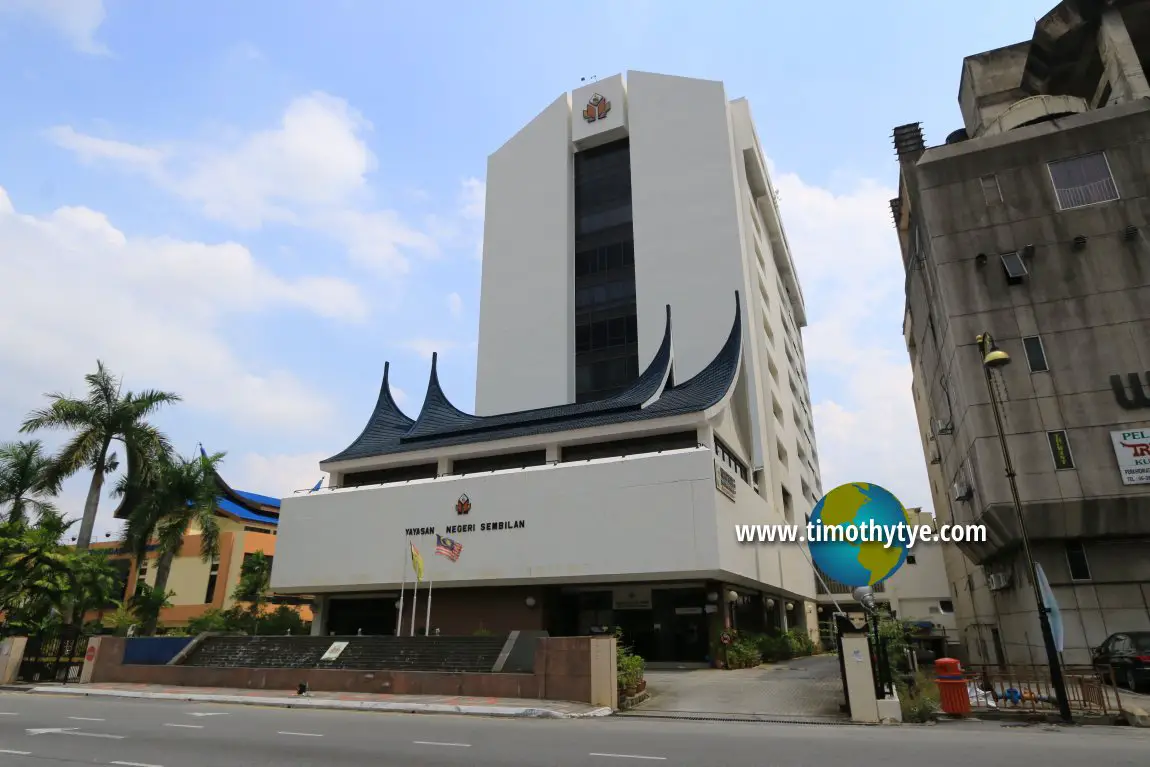 Yayasan Negeri Sembilan